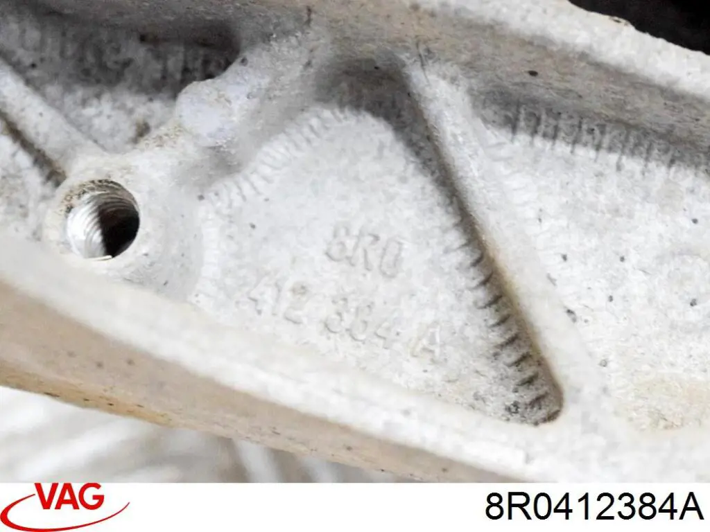 Купити 8R0412384A VAG 