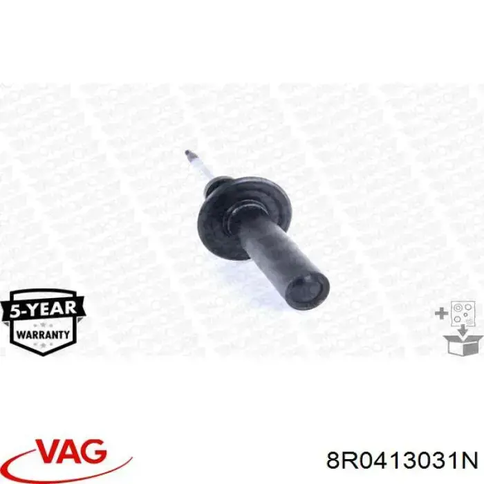 Амортизатор передній 8R0413031N VAG