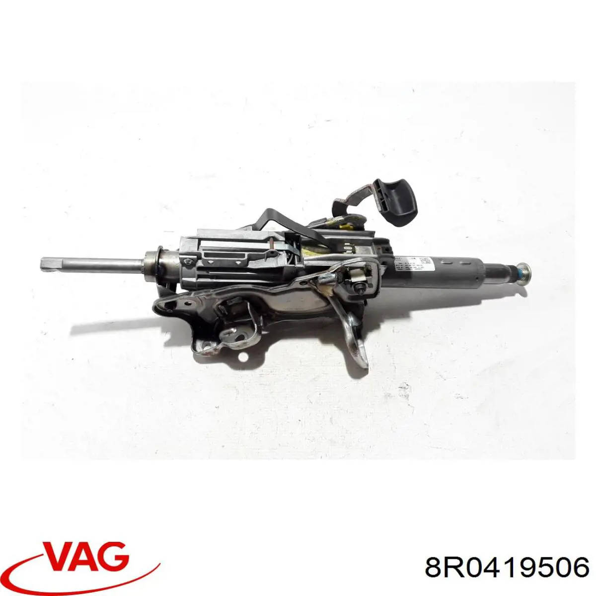  VAG 8R0419506 ціна, від 25.34 USD