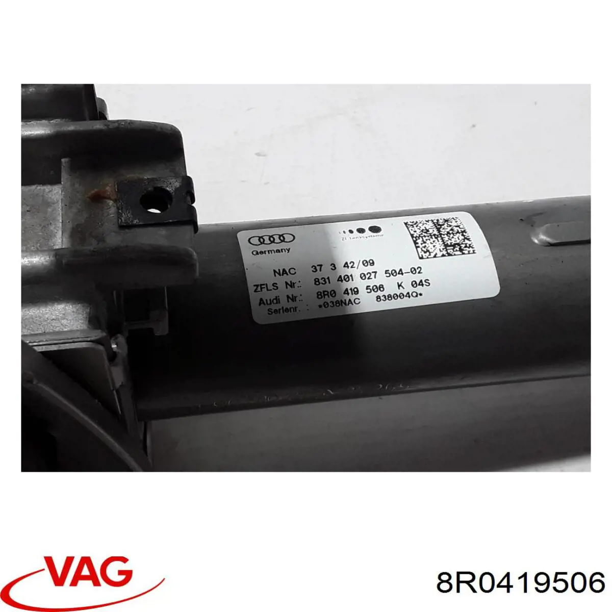 Купити 8R0419506 VAG 
