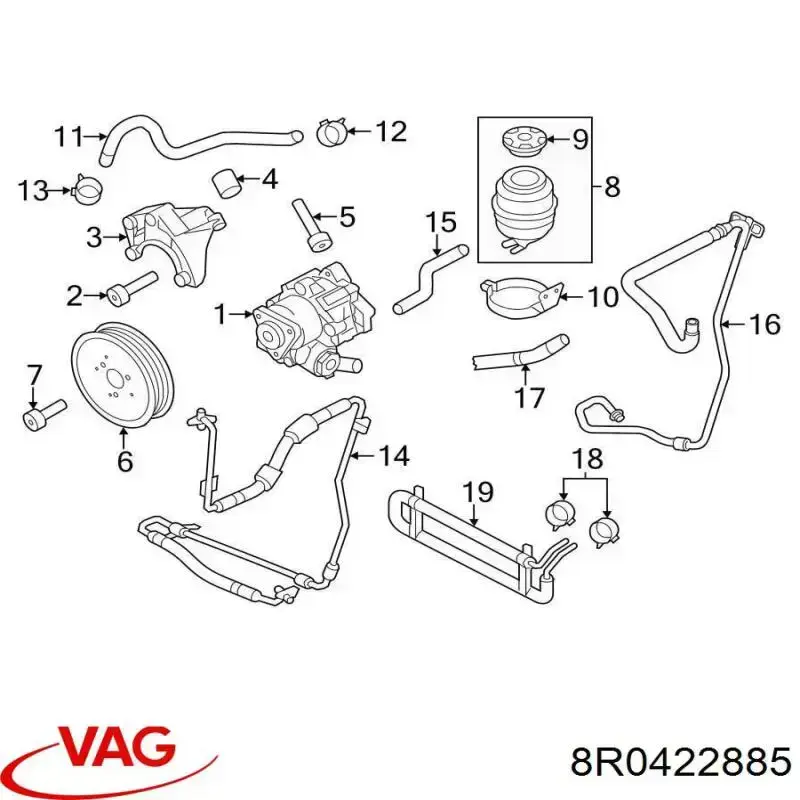 8R0422885 VAG Радіатор гідропідсилювача