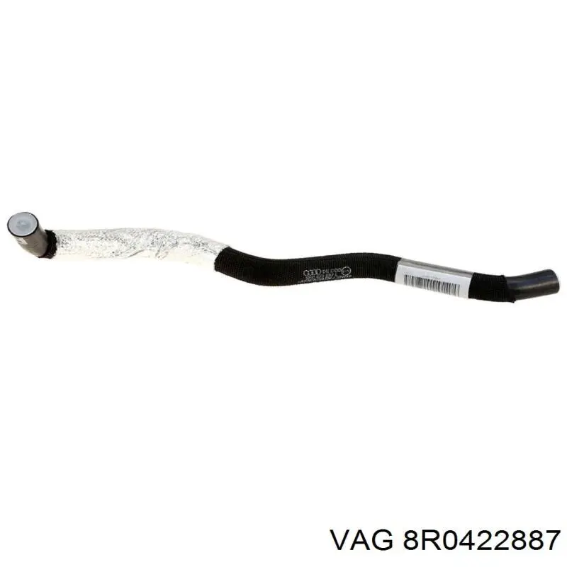  VAG 8R0422887 ціна, від 10.72 USD