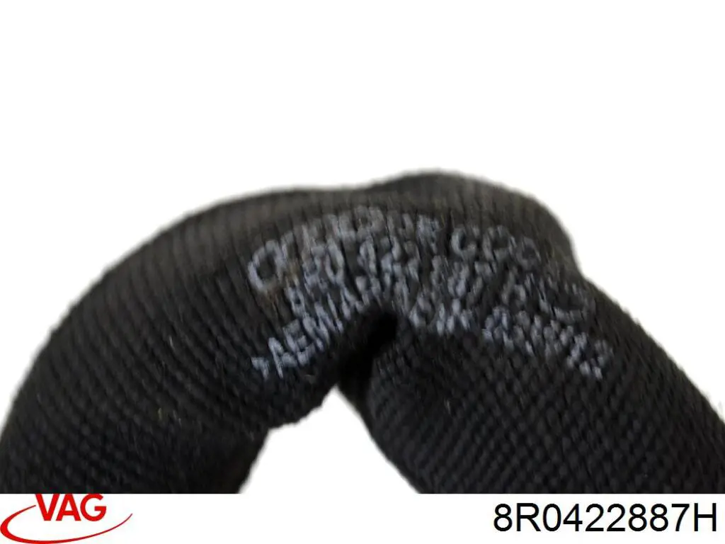  VAG 8R0422887H ціна, від 10.76 USD