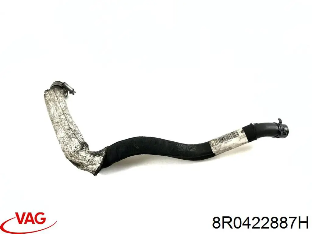 Купити 8R0422887H VAG 