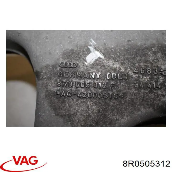  VAG 8R0505312 ціна, від 25.34 USD