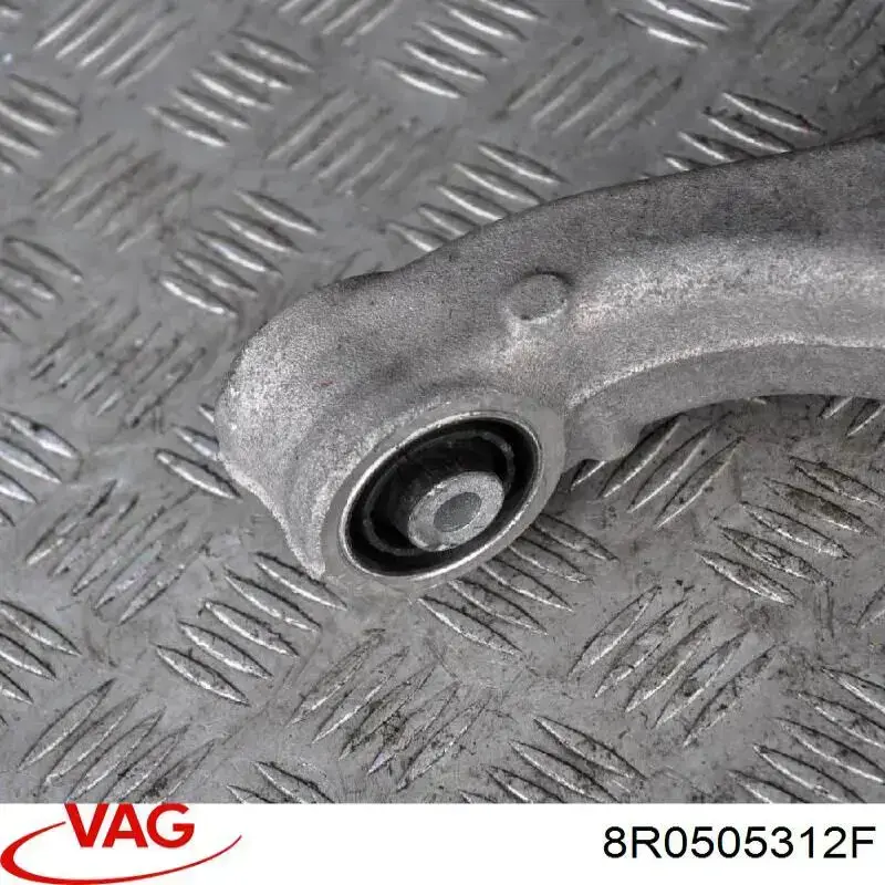 Купити 8R0505312F VAG Важіль задньої підвіски нижній, правий
