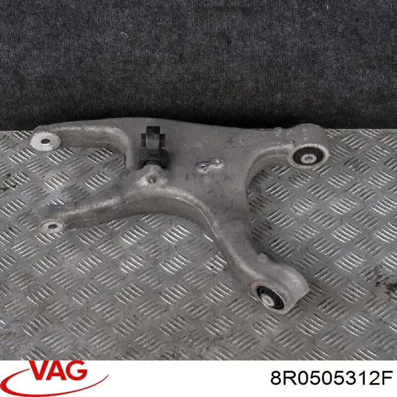 Важіль задньої підвіски нижній, правий 8R0505312F VAG