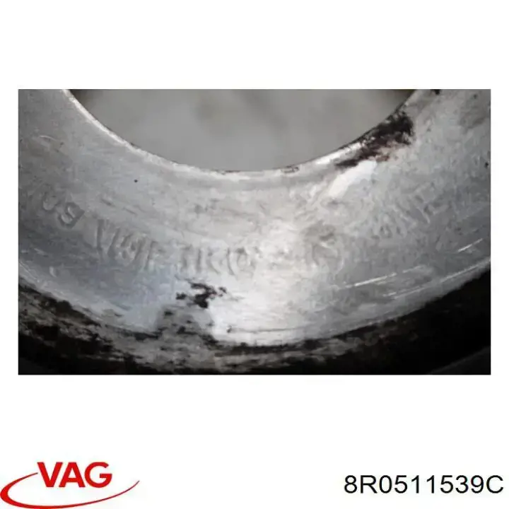 Захист амортизатора заднього VAG 8R0511539C ціна, від 12.70 USD