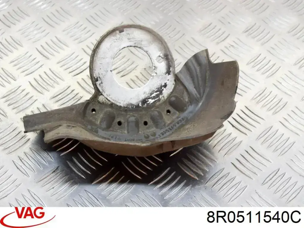Захист амортизатора заднього 8R0511540C VAG