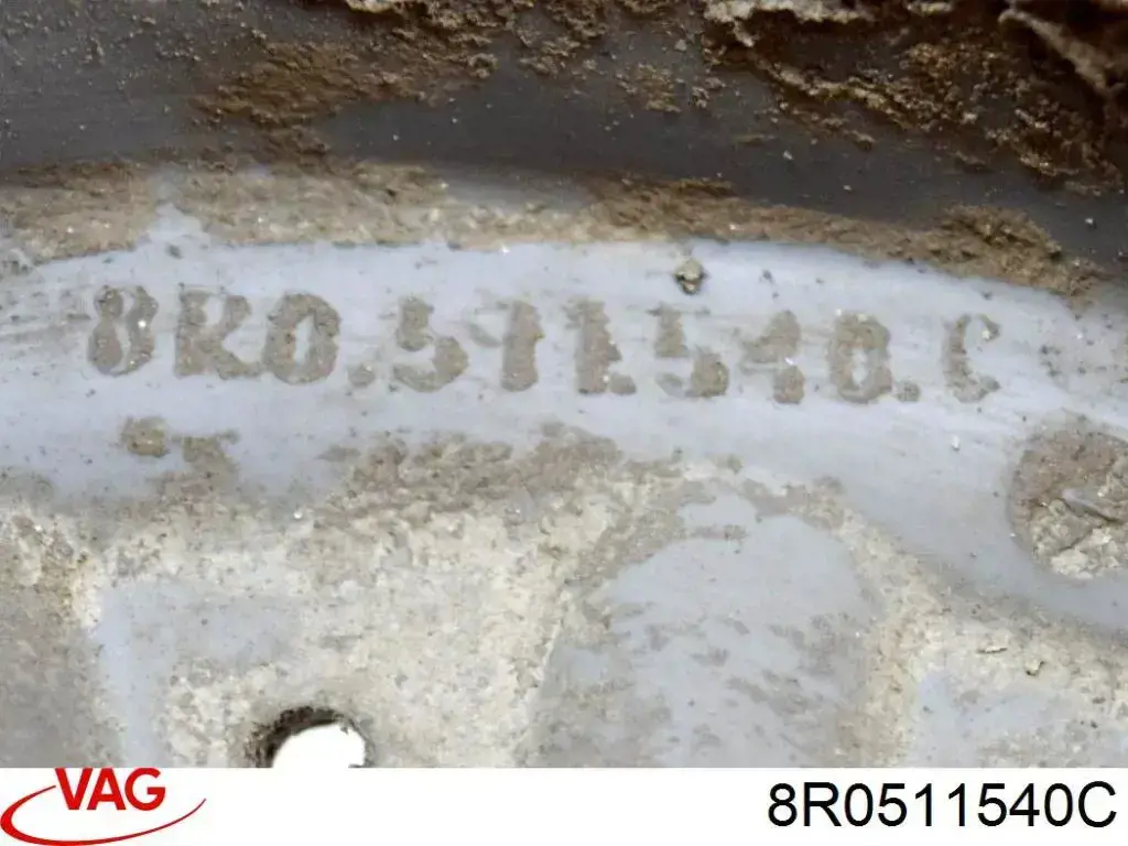 8R0511540C VAG Захист амортизатора заднього