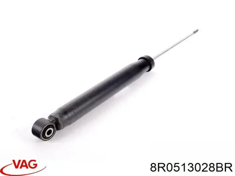  VAG 8R0513028BR ціна, від 24.86 USD