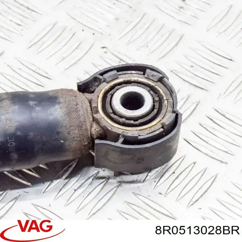 Купити 8R0513028BR VAG 