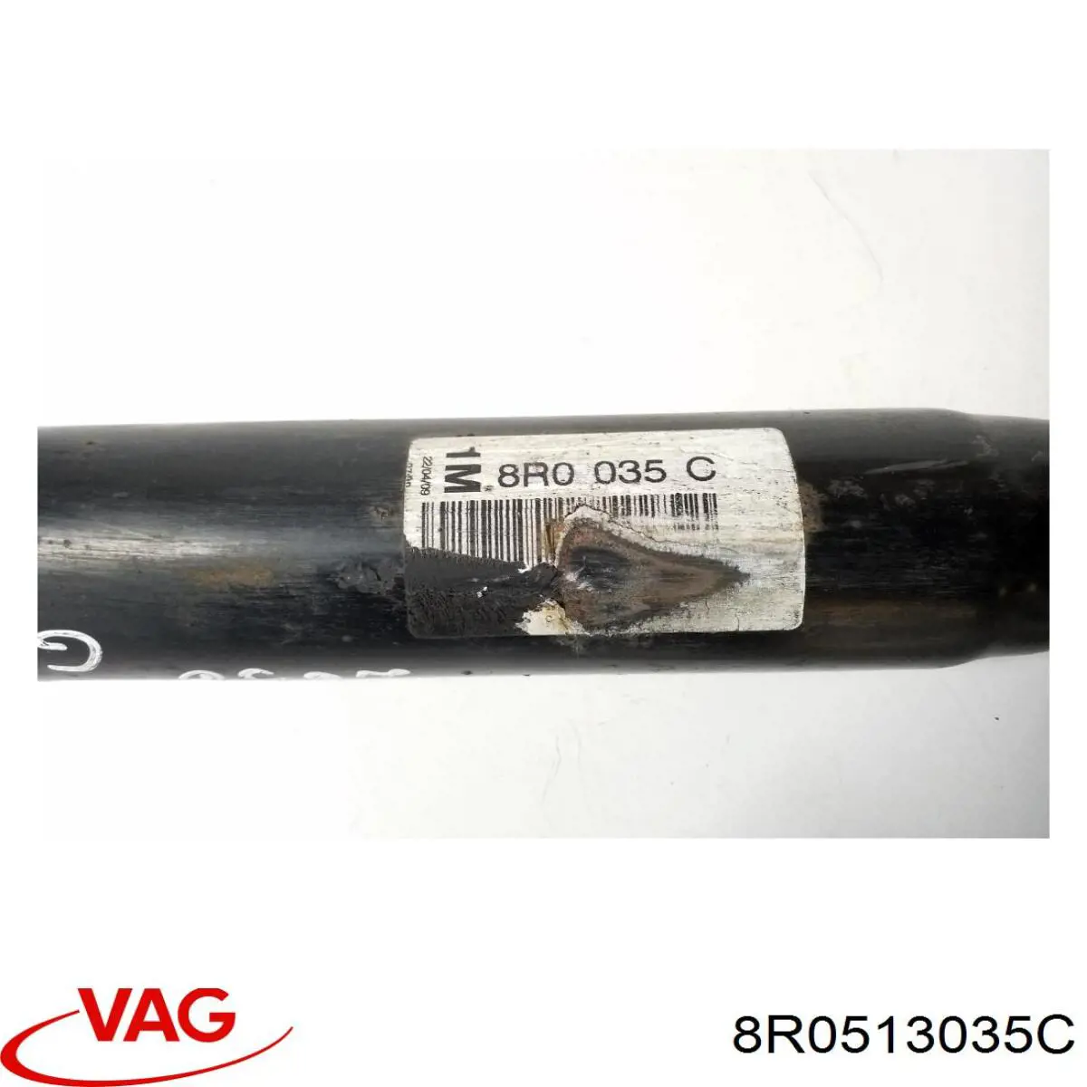 Амортизатор задній 8R0513035C VAG