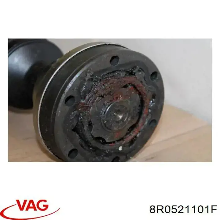 Купити 8R0521101F VAG Кардан задній