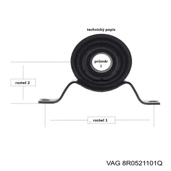 Купити 8R0521101Q VAG Кардан задній