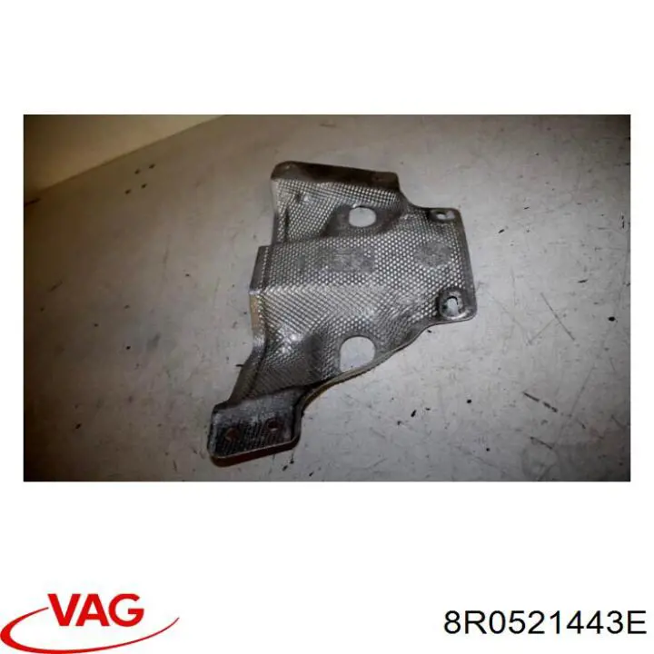 Купити 8R0521443D VAG 