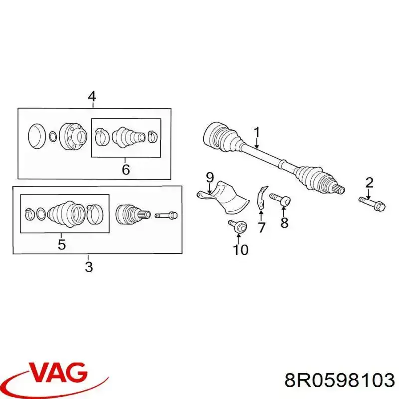  VAG 8R0598103 ціна, від 31.67 USD