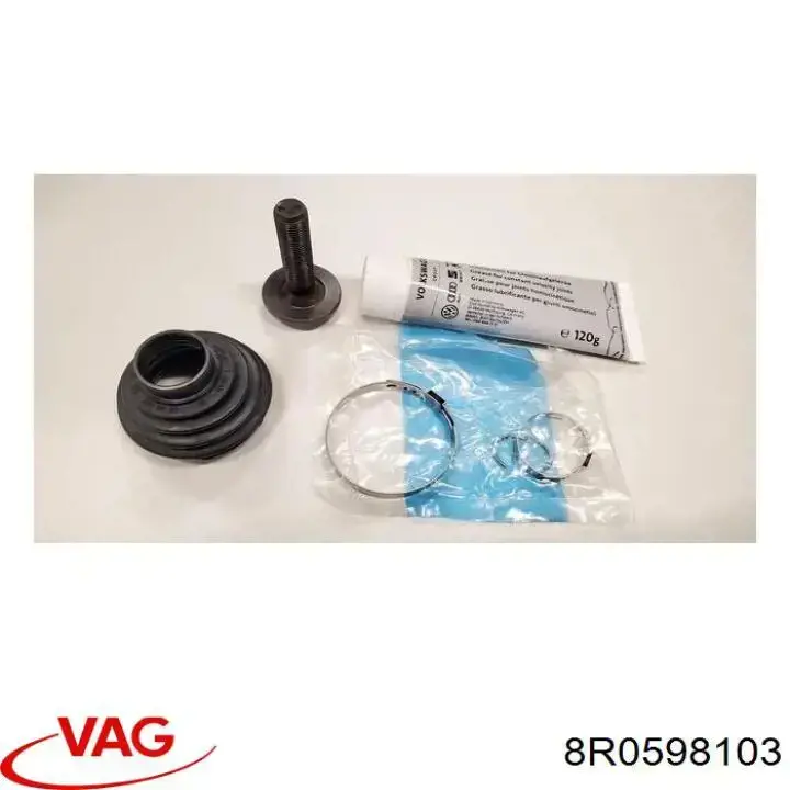 Купити 8R0598103 VAG 