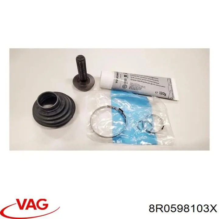  VAG 8R0598103X ціна, від 31.67 USD