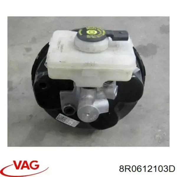 8R0612103D VAG Підсилювач гальм вакуумний