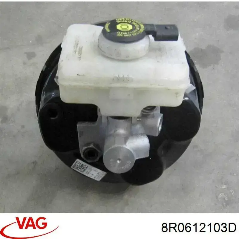 Вакуумника VAG 8R0612103D ціна, від 21.65 USD