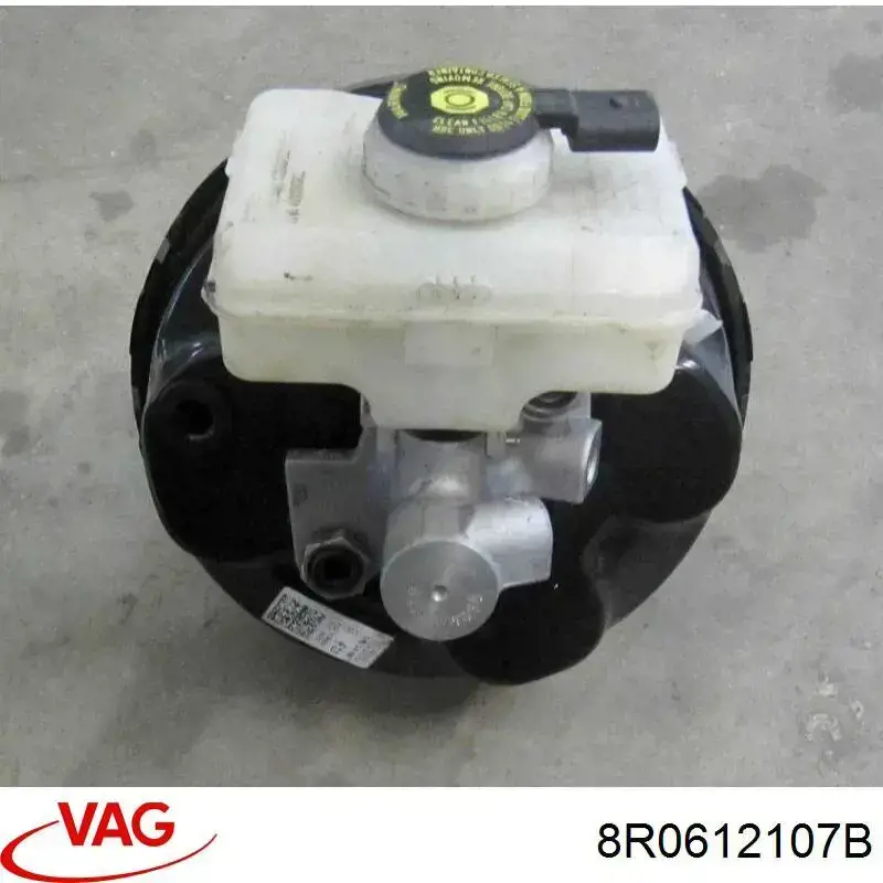 8R0612107B VAG підсилювач гальм вакуумний