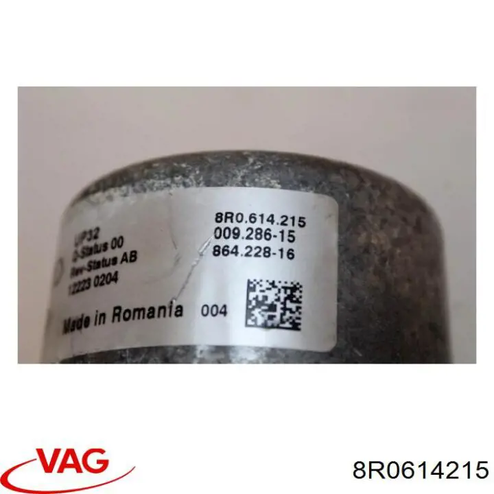 VAG 8R0614215 ціна, від 50.65 USD