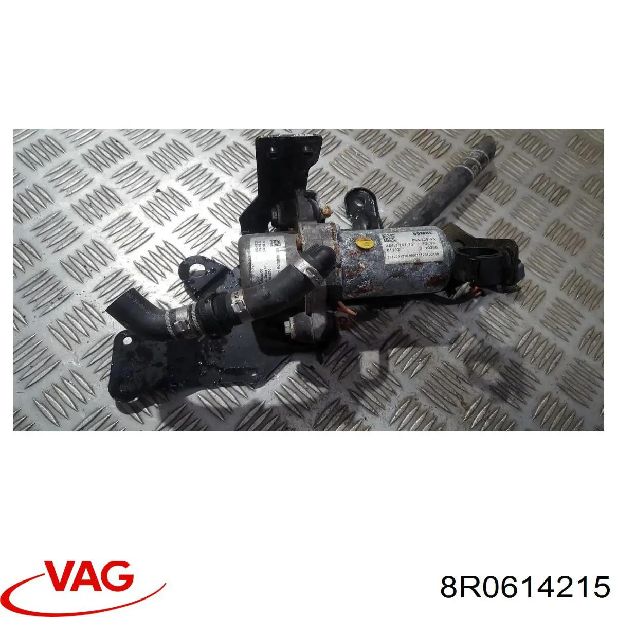 Купити 8R0614215 VAG 