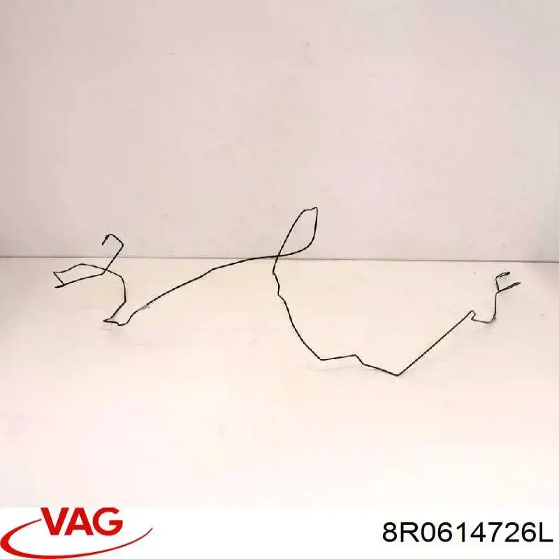  VAG 8R0614726L ціна, від 24.70 USD