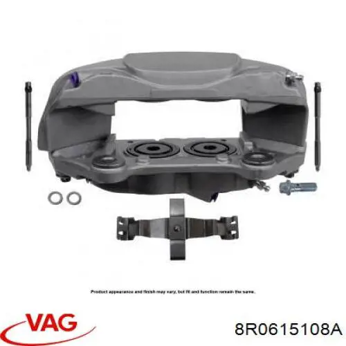 Супорт гальмівний передній правий VAG 8R0615108A ціна, від 281.13 USD