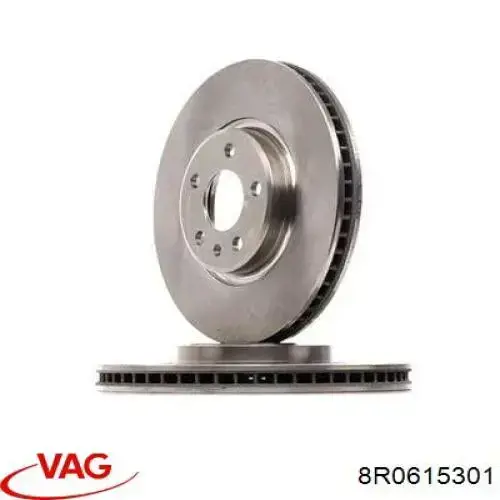 8R0615301 VAG диск гальмівний передній