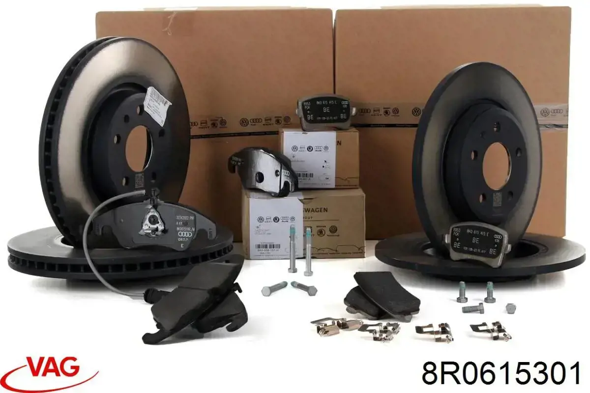 Гальмівні диски передні 8R0615301 VAG