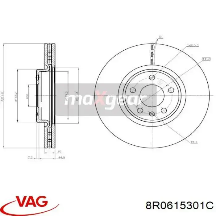 Гальмівні диски передні 8R0615301C VAG