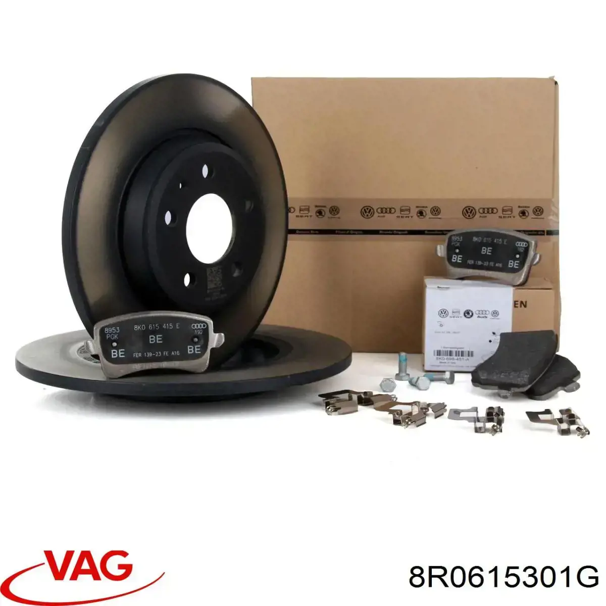 Купити 8R0615301G VAG Ротор гальмівний