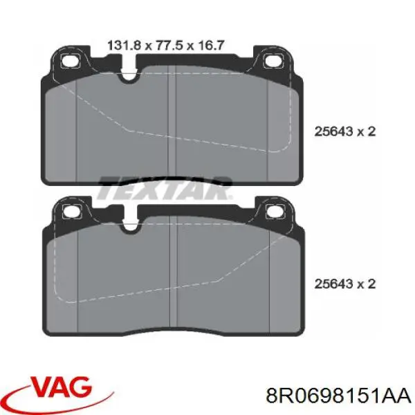 Гальмівні колодки VAG 8R0698151AA ціна, від 63.08 USD