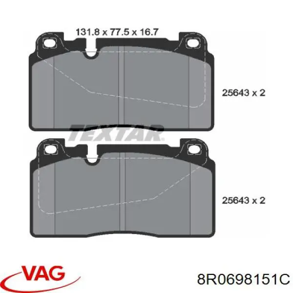 Тормозні колодки VAG 8R0698151C
