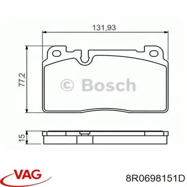 Тормозні колодки VAG 8R0698151D