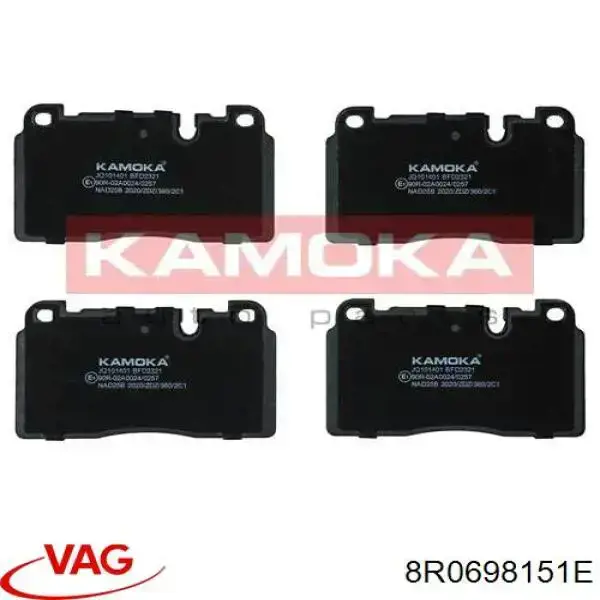 Купити 8R0698151E VAG Колодки гальмівні передні, дискові