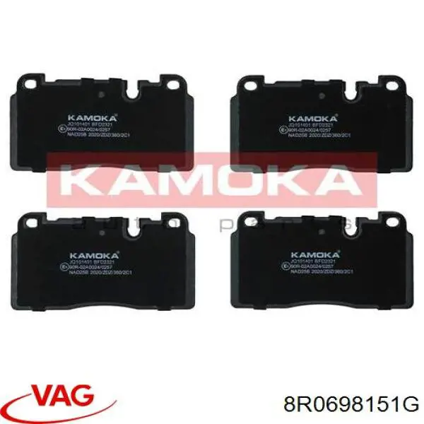 Гальмівні колодки VAG 8R0698151G ціна, від 58.83 USD