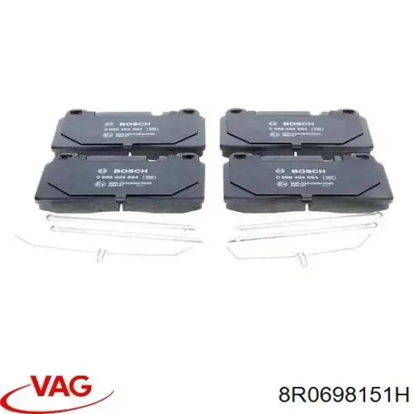 Тормозні колодки VAG 8R0698151H