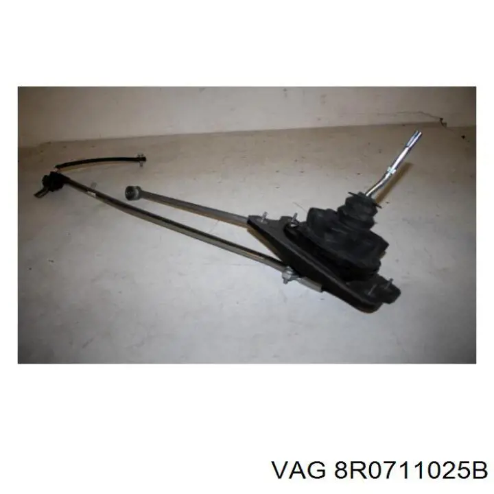 Купити 8R0711025B VAG 