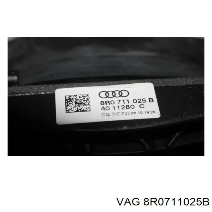 VAG 8R0711025B ціна, від 10.15 USD