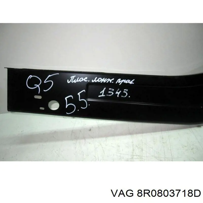 8R0803718D VAG 