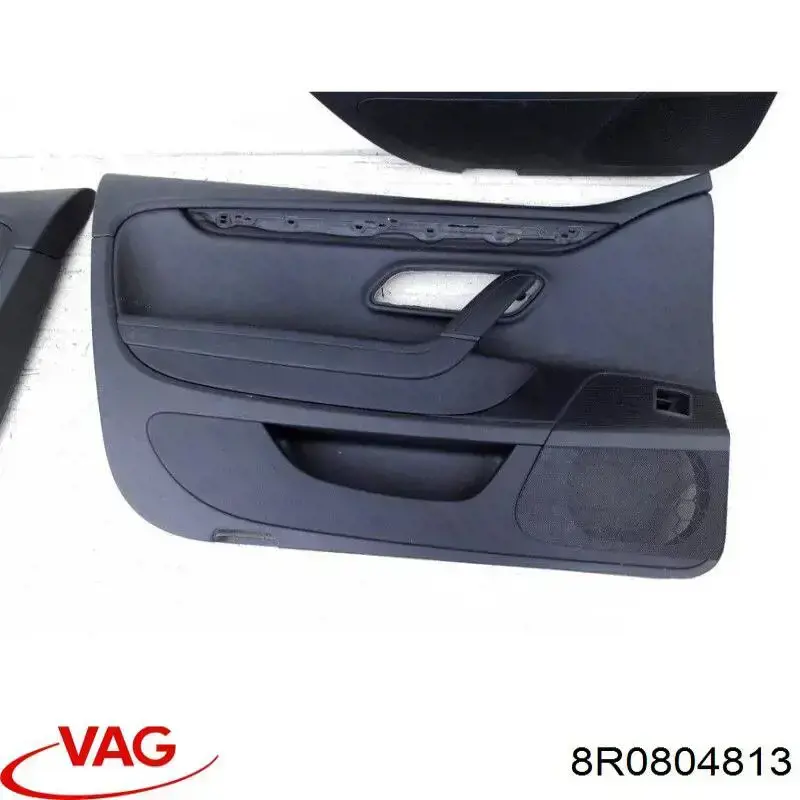  VAG 8R0804813 ціна, від 8.17 USD