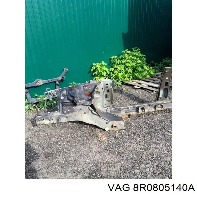  VAG 8R0805140A ціна, від 126.66 USD