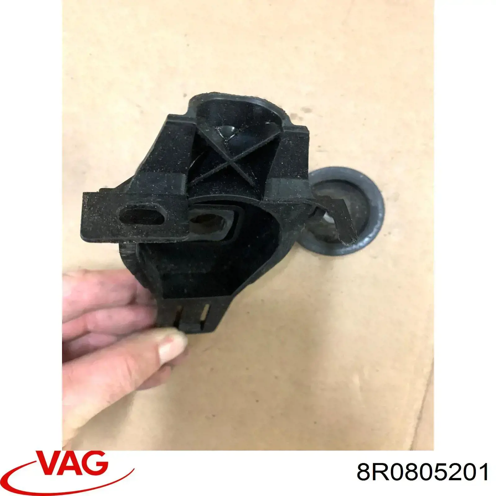 Купити 8R0805201 VAG 