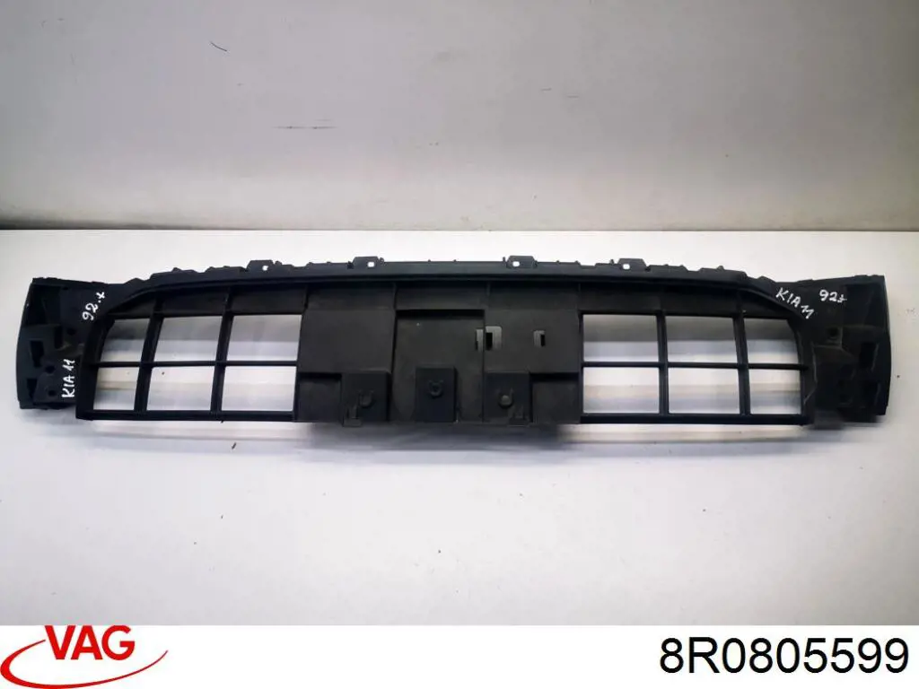 Купити 8R0805599 VAG 