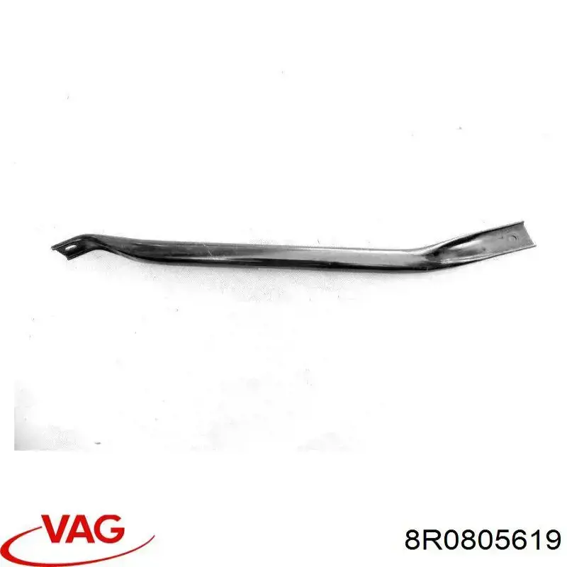  VAG 8R0805619 ціна, від 6.33 USD