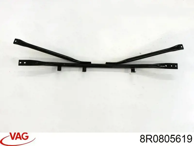 Купити 8R0805619 VAG 