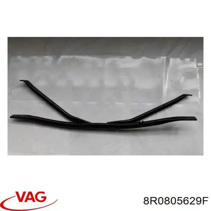  VAG 8R0805629F ціна, від 15.19 USD